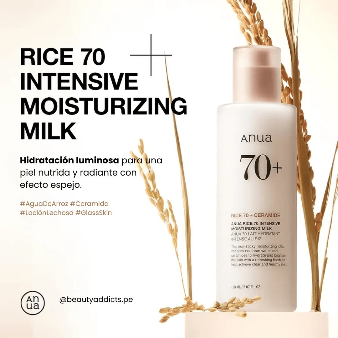 ANUA - RICE 70 INTENSIVE MOSTURIZING MILK
