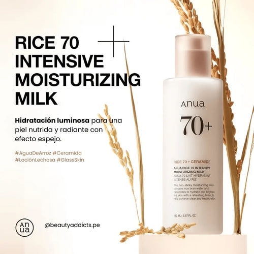 ANUA - RICE 70 INTENSIVE MOSTURIZING MILK