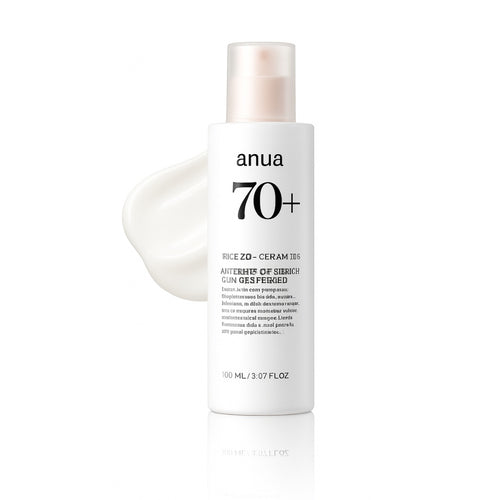 ANUA - RICE 70 INTENSIVE MOSTURIZING MILK