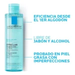 LA ROCHE-POSAY - EFFACLAR AGUA MICELAR ULTRA - Imagen 3