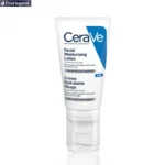 CERAVE - FACIAL MOISTURISING LOTION