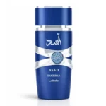 LATTAFA - ASAD ZANZIBAR