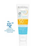 BIODERMA - PEDIATRICS MINERAL